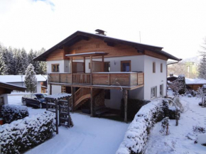 Ferienwohnung Reiner, Oberndorf In Tirol, Österreich, Oberndorf In Tirol, Österreich